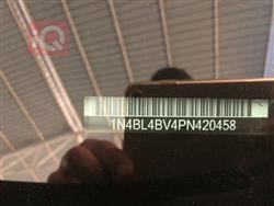 نيسان ألتيما